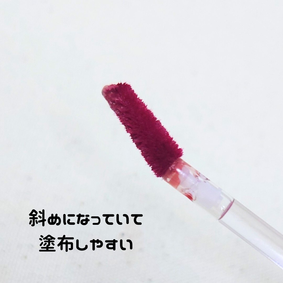 ウォーター ベアー ティント/PERIPERA/リップティントを使ったクチコミ（2枚目）