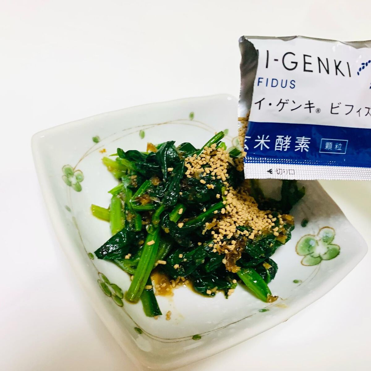 玄米酵素　ハイ・ゲンキ　ビフィズス/玄米酵素/健康サプリメントを使ったクチコミ（3枚目）