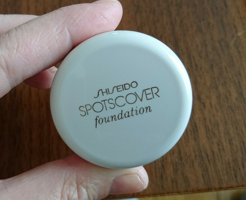 スポッツカバー ファウンデイション/SHISEIDO/クリームコンシーラーを使ったクチコミ(1枚目)