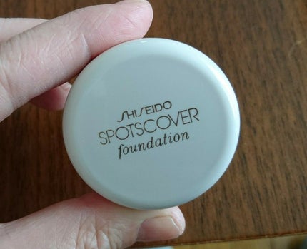 スポッツカバー ファウンデイション/SHISEIDO/クリームコンシーラーを使ったクチコミ(1枚目)