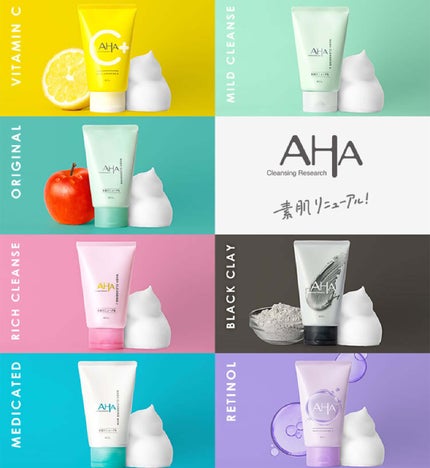 クレンジングリサーチ ウォッシュクレンジング C /クレンジングリサーチ/洗顔フォームを使ったクチコミ(4枚目)