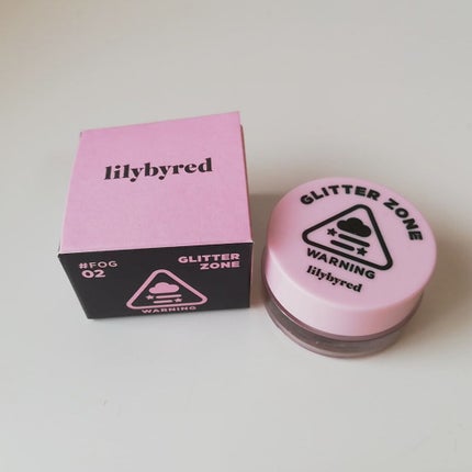 グリッターゾーン FOG/lilybyred/グリッターを使ったクチコミ(1枚目)
