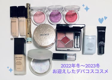 スノー メイクアップ ベース UV35 SPF35／PA+++/Dior/化粧下地を使ったクチコミ（1枚目）