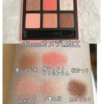 ハート プレイカラーアイズ/ETUDE/アイシャドウパレットを使ったクチコミ(2枚目)