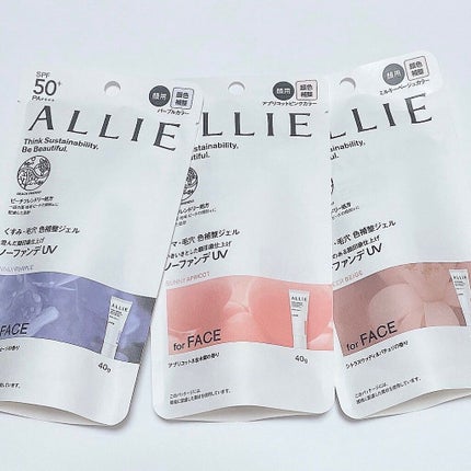 アリィー クロノビューティ カラーチューニングUV/アリィー/日焼け止めクリームを使ったクチコミ(1枚目)