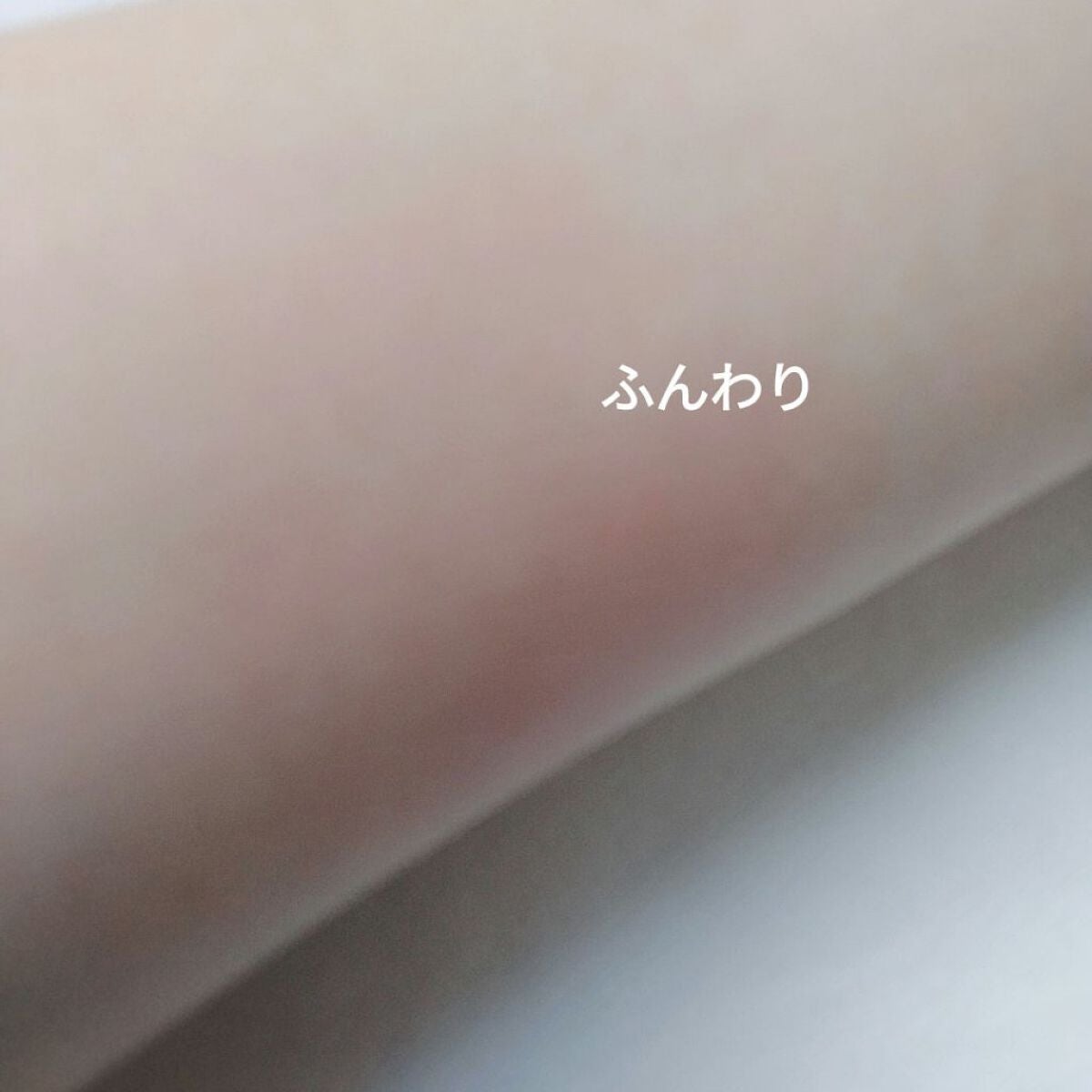 クリームチーク/キャンメイク/ジェル・クリームチークを使ったクチコミ(2枚目)