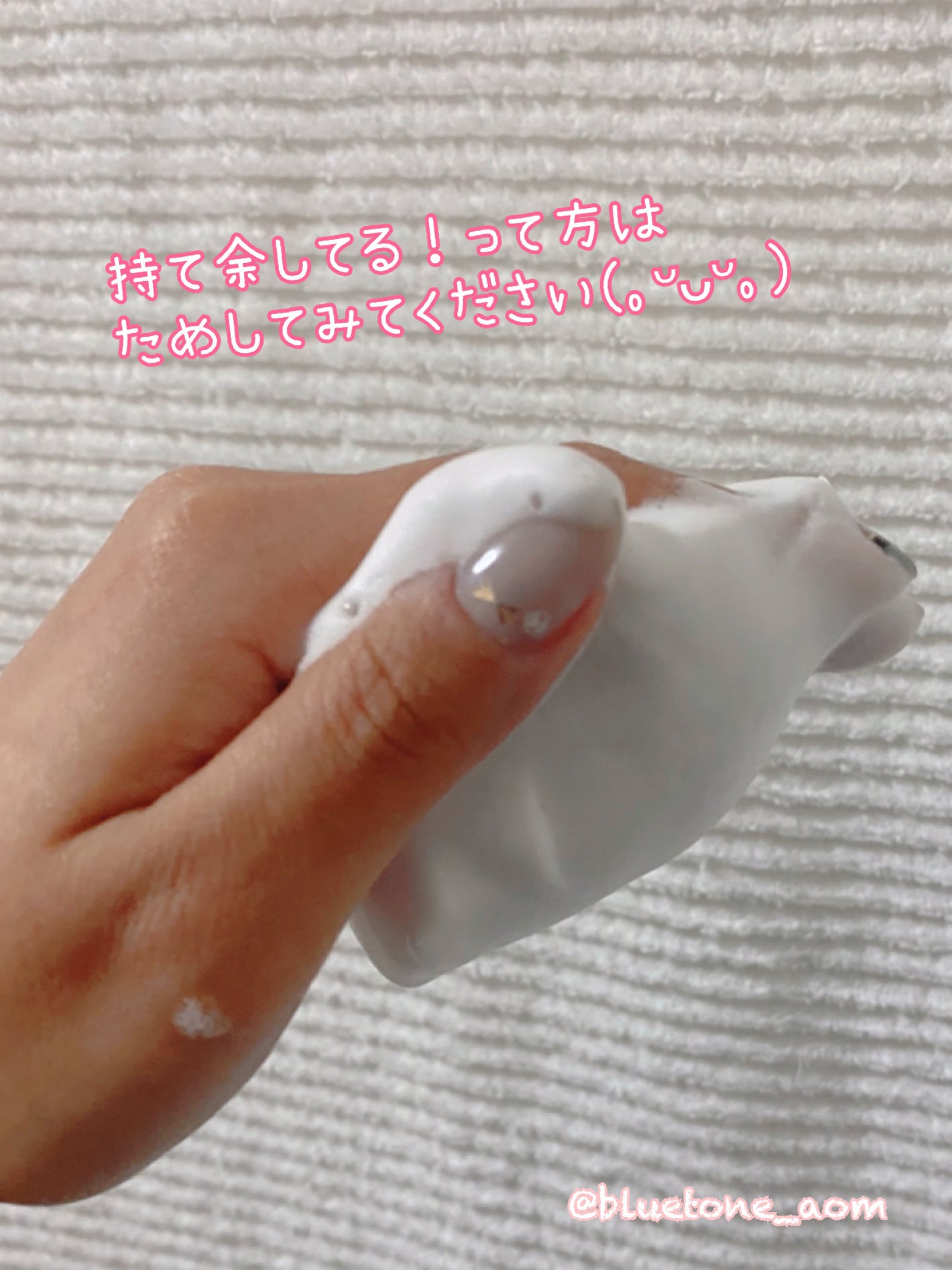 ハトムギ化粧水(ナチュリエ スキンコンディショナー R )/ナチュリエ/化粧水を使ったクチコミ(4枚目)
