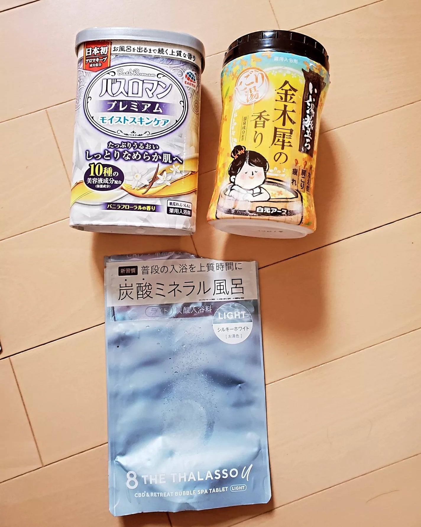 レノアハピネス 夢ふわタッチ シトラス&ヴァーベナ/レノア/柔軟剤を使ったクチコミ(5枚目)