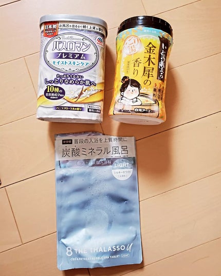 レノアハピネス 夢ふわタッチ シトラス&ヴァーベナ/レノア/柔軟剤を使ったクチコミ(5枚目)