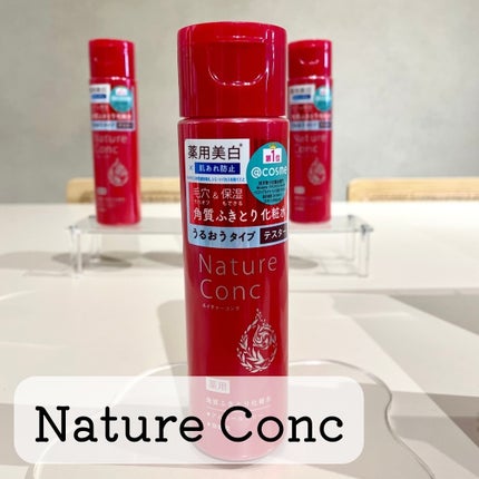 ãã€ãã£ãŒã³ã³ã¯ è¬çšã¯ãªã¢ããŒã·ã§ã³/ãã€ãã£ãŒã³ã³ã¯/æãåãåç²§æ°Žã䜿ã£ãã¯ãã³ãïŒ4æç®ïŒ