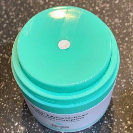 プロティニ ポリペプチド クリーム/Drunk Elephant/フェイスクリームを使ったクチコミ(2枚目)