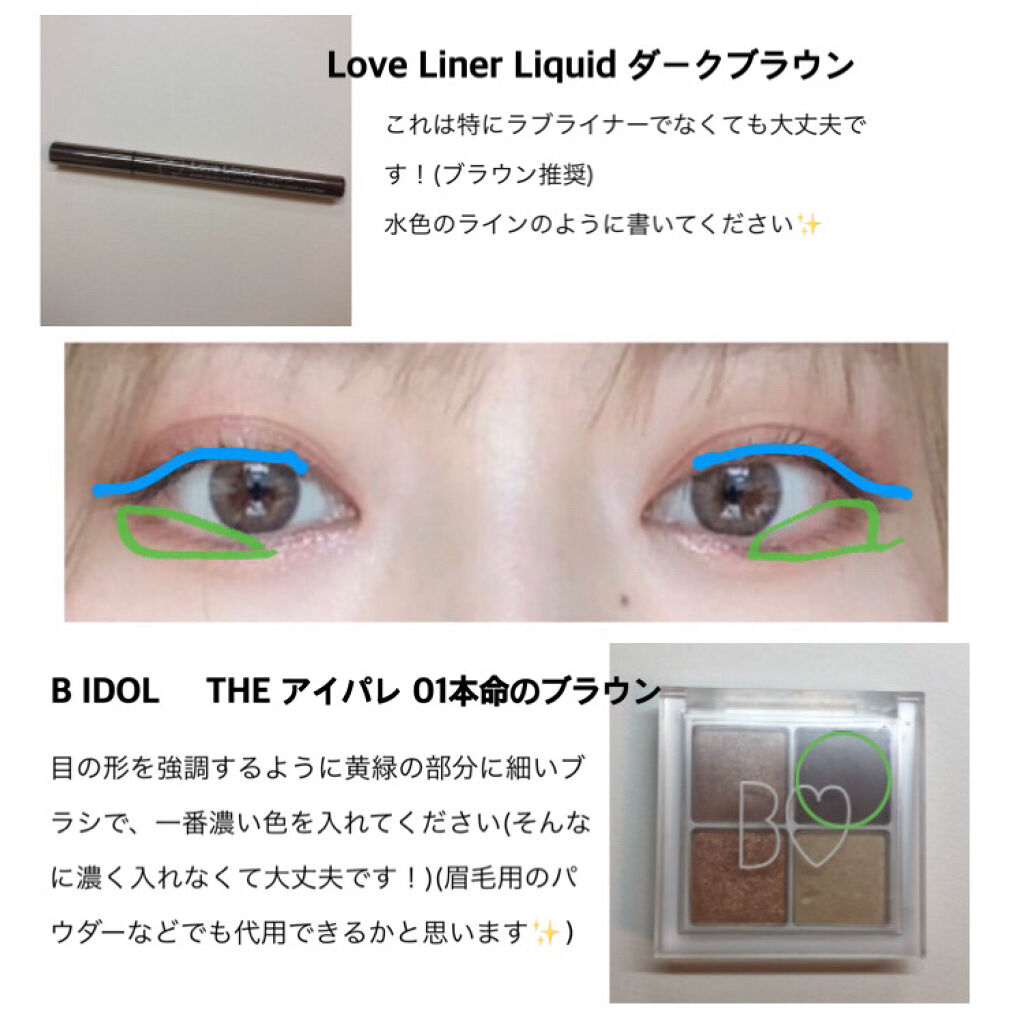 プロ シングル シャドウ/CLIO/単色アイシャドウを使ったクチコミ（3枚目）