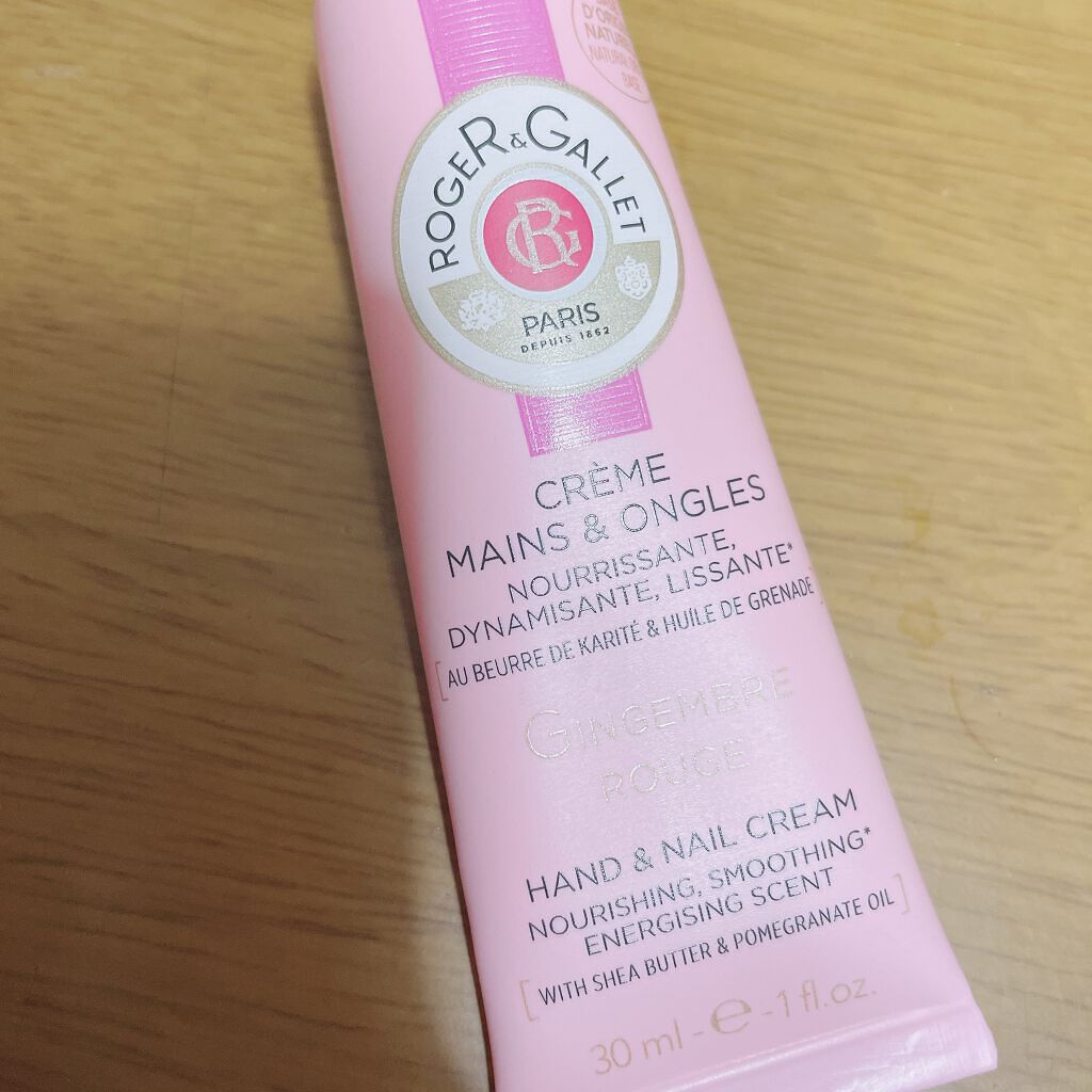 ジンジャールージュパフューム ハンドクリーム/ロジェ・ガレ/ハンドクリームを使ったクチコミ（3枚目）
