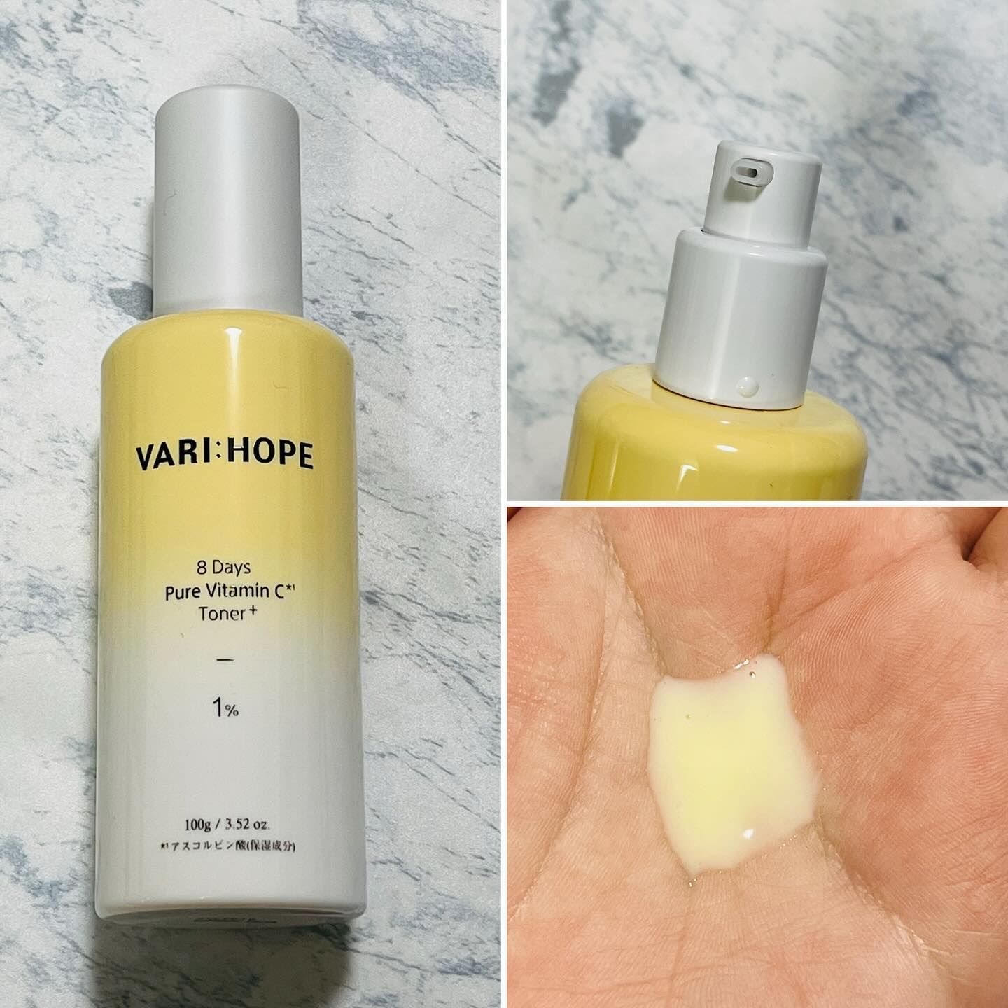 ８デイズピュアビタミンCトナー/VARI:HOPE/化粧水を使ったクチコミ（2枚目）