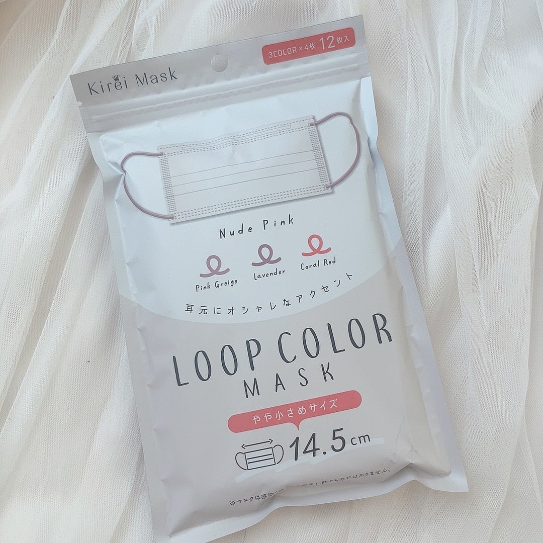 CHEER me COLOR アイシャドウ/セリア/アイシャドウパレットを使ったクチコミ(4枚目)