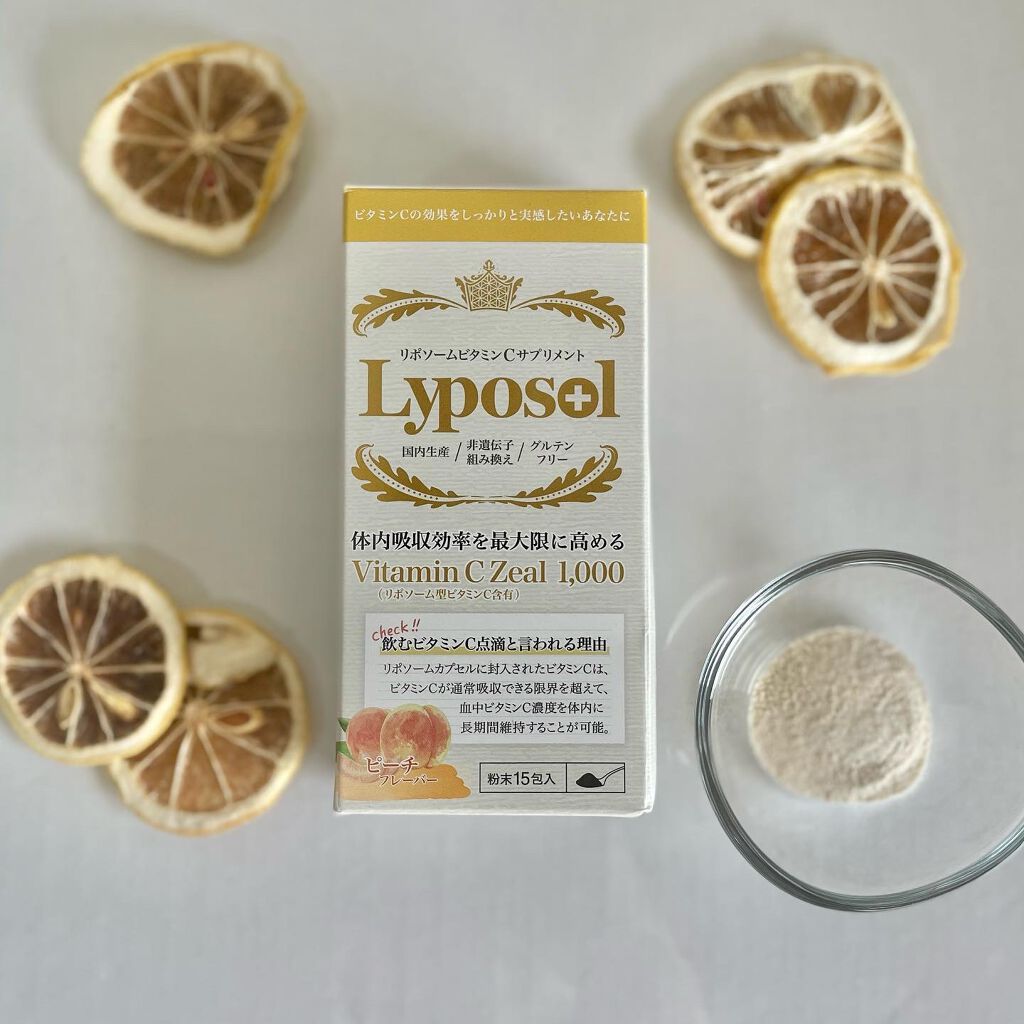 を使ったクチコミ（1枚目）