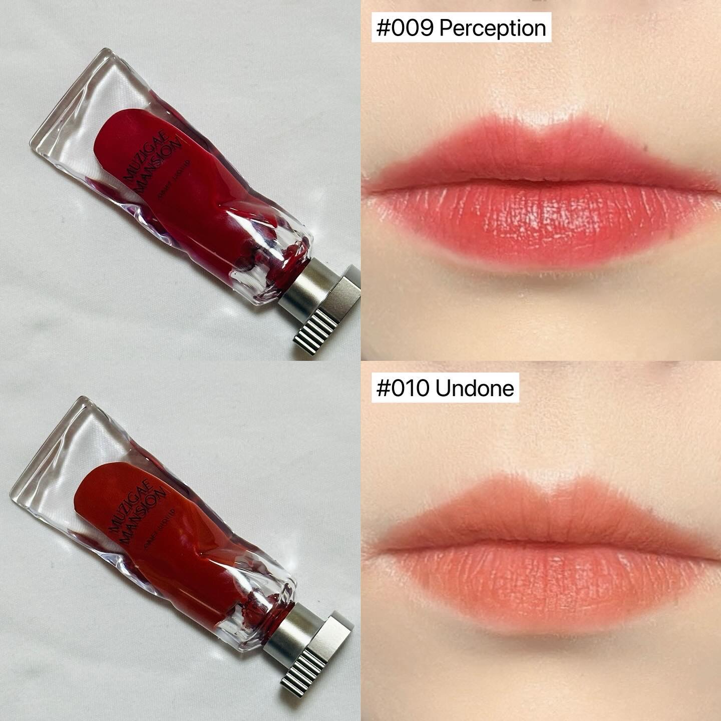 オブジェリキッド 010 Undone/MUZIGAE MANSION/口紅を使ったクチコミ（2枚目）