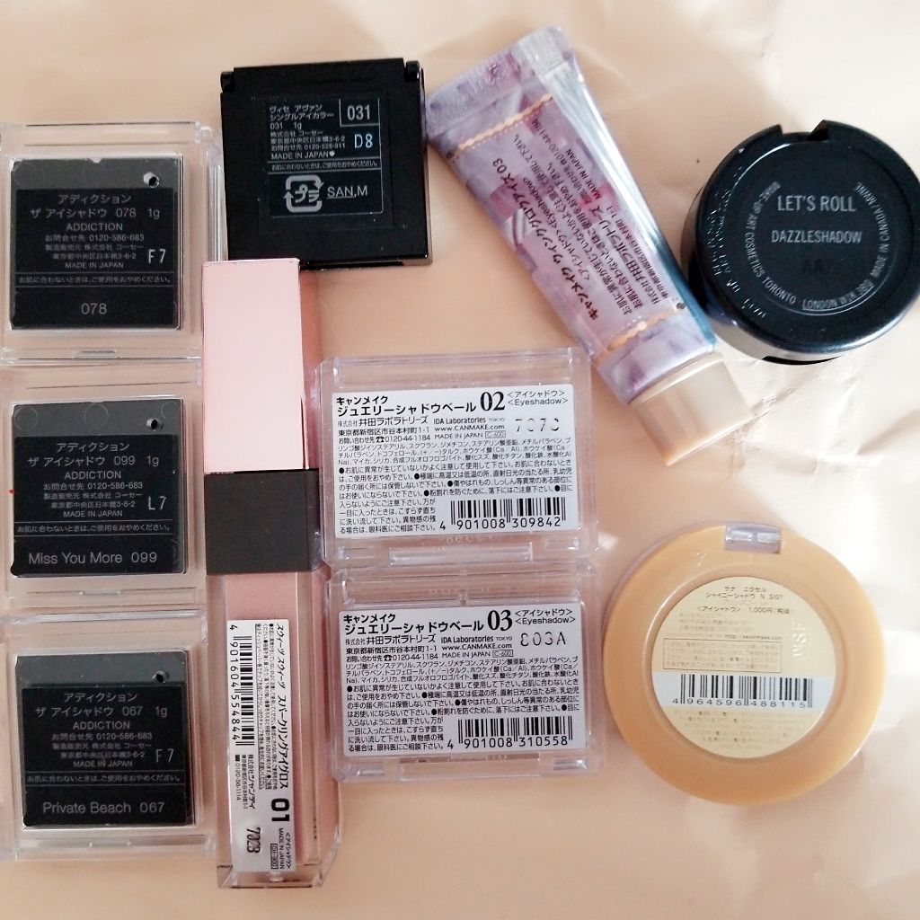 アディクション ザ アイシャドウ/ADDICTION/単色アイシャドウを使ったクチコミ(2枚目)