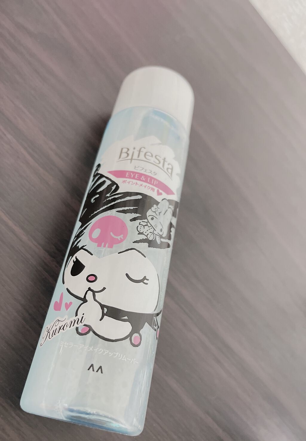 マイルドクレンジング オイル/ファンケル/オイルクレンジングを使ったクチコミ（1枚目）