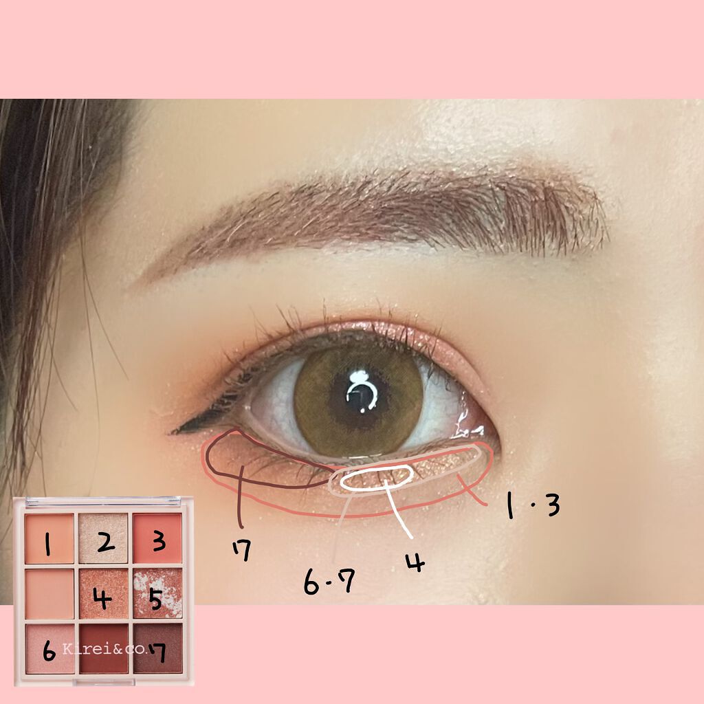 アイシャドウパレット/Kirei&co./アイシャドウパレットを使ったクチコミ(2枚目)