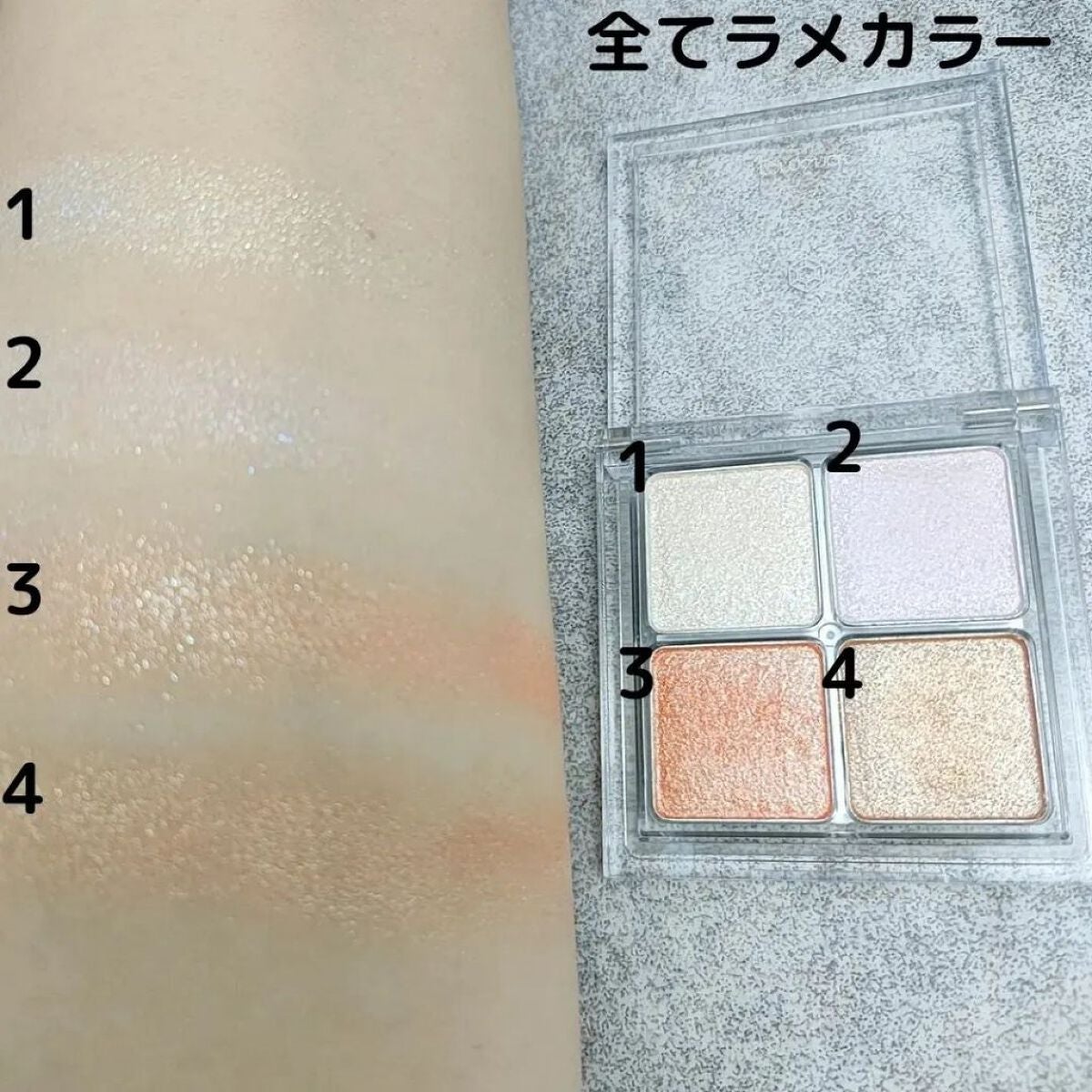 ベターザンアイズ/rom&nd/アイシャドウパレットを使ったクチコミ(3枚目)
