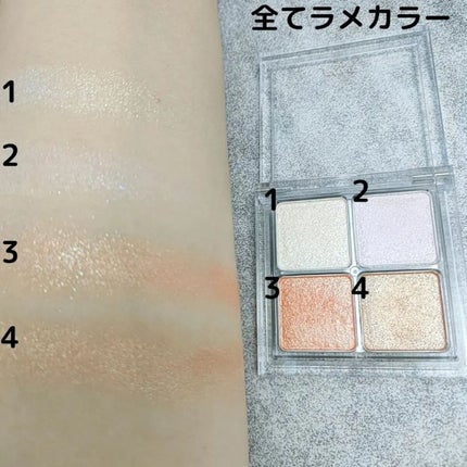 ベターザンアイズ/rom&nd/アイシャドウパレットを使ったクチコミ(3枚目)