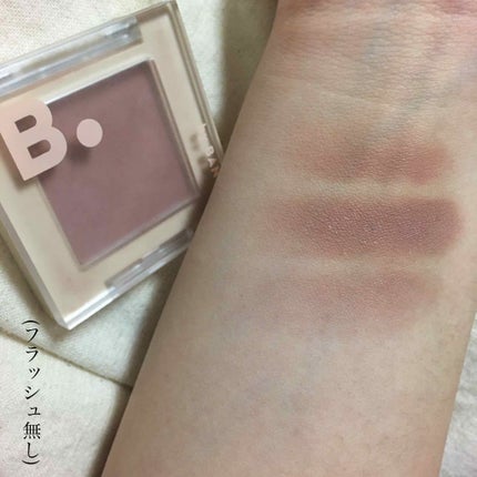 むー on LIPS 「韓国で購入しました!ブラウン/ピンク/紫が飾ったような色ですご..」(3枚目)