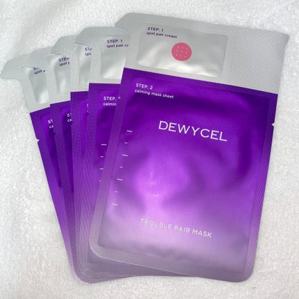 トラブルペアーマスク/DEWYCEL/シートマスク・パックを使ったクチコミ(2枚目)