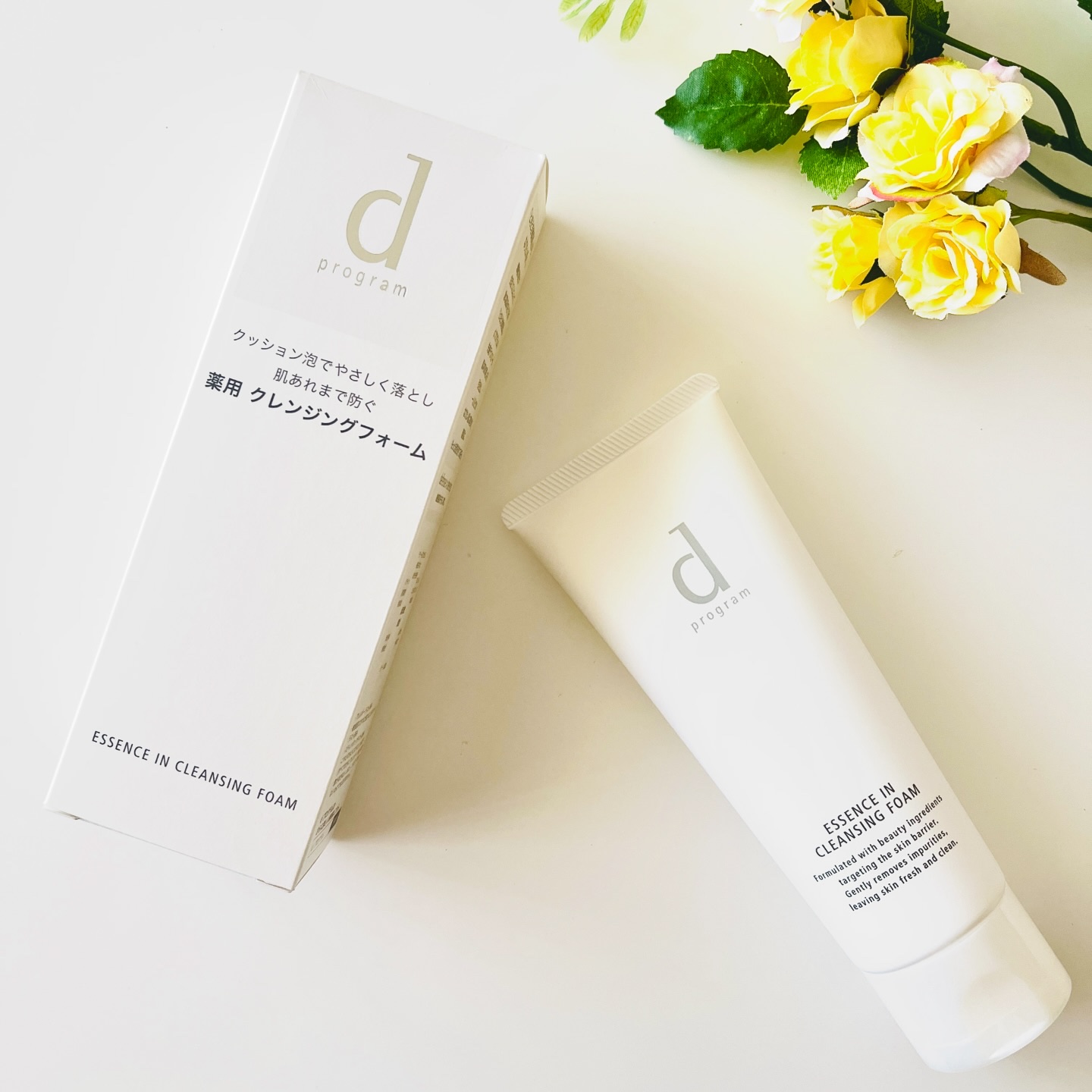 薬用 アクネケア美容液/d プログラム/美容液を使ったクチコミ（3枚目）