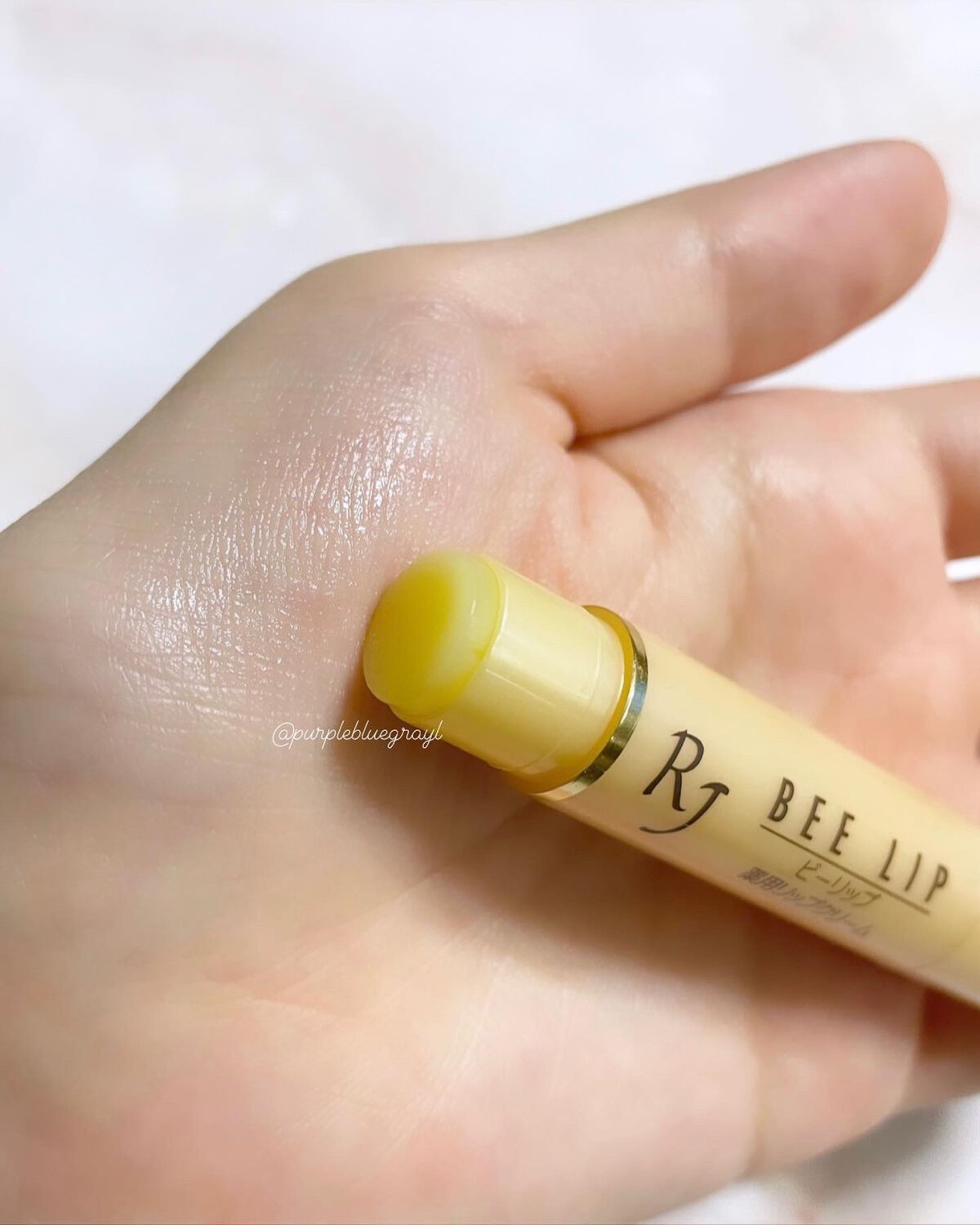 RJビーリップ/アピセラピーコスメティクス/リップクリームを使ったクチコミ（3枚目）