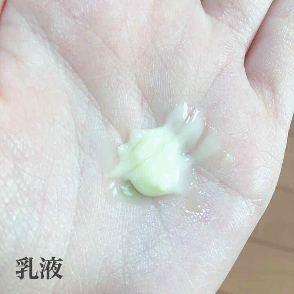 モイスチャー サージ ハイドレーティング コンセントレート/CLINIQUE/美容液を使ったクチコミ（3枚目）