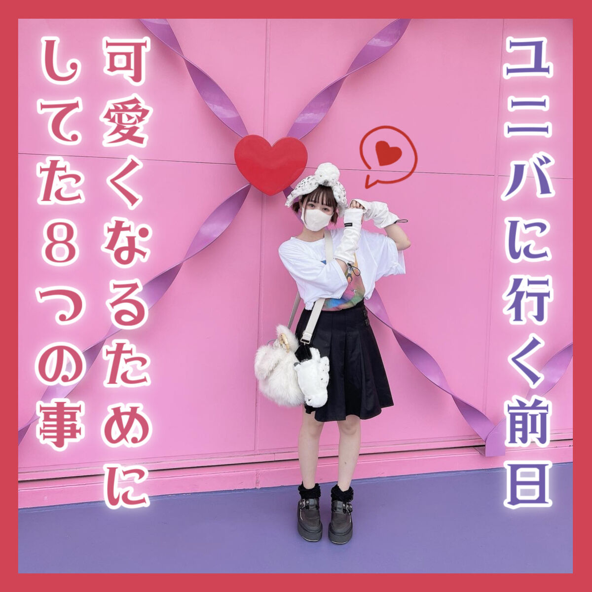 寝ながらメディキュット フルレッグ/メディキュット/着圧ソックス・レギンスを使ったクチコミ（1枚目）