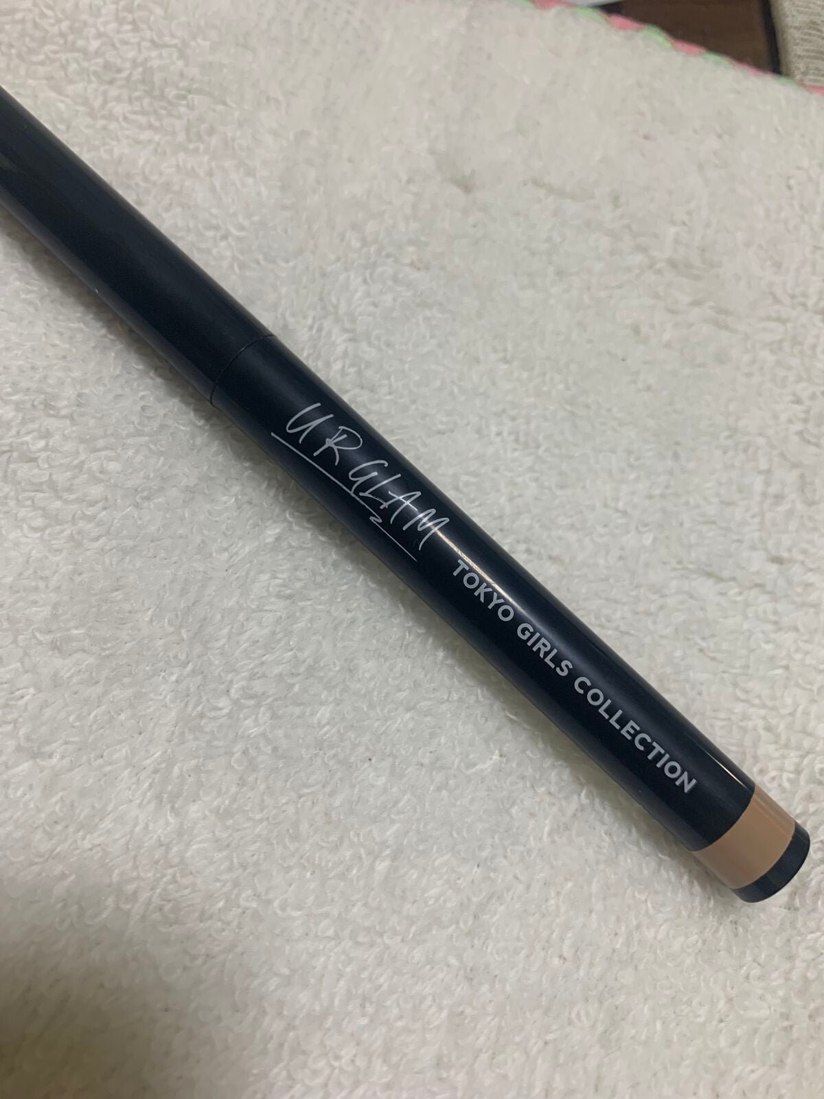 みきお on LIPS 「見つけたら絶対リピートする!ダイソーの涙袋爆誕のアイシャドウス..」(4枚目)