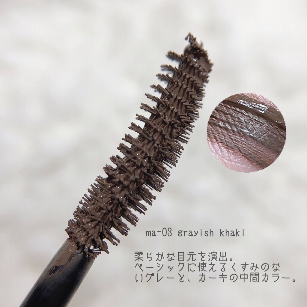 gemini mascara/la peau de gem./マスカラを使ったクチコミ(9枚目)