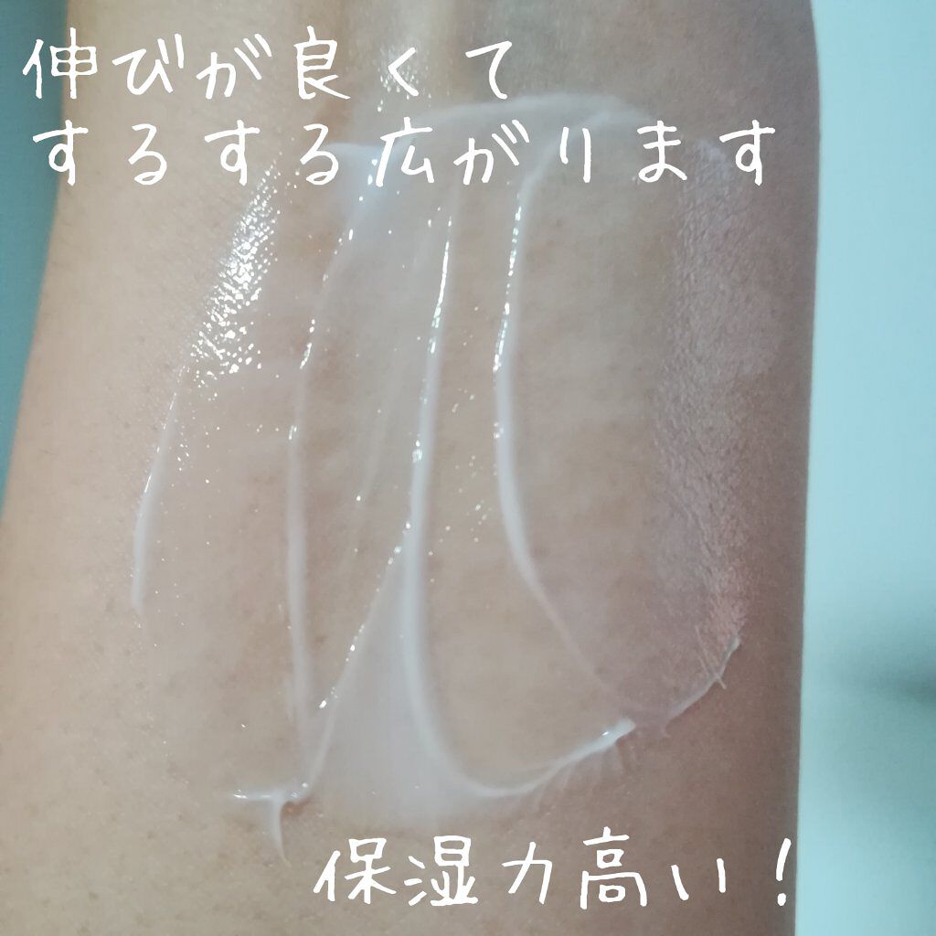 マデカクリーム アクティブ スキン フォーミュラ/センテリアン24/フェイスクリームを使ったクチコミ（3枚目）