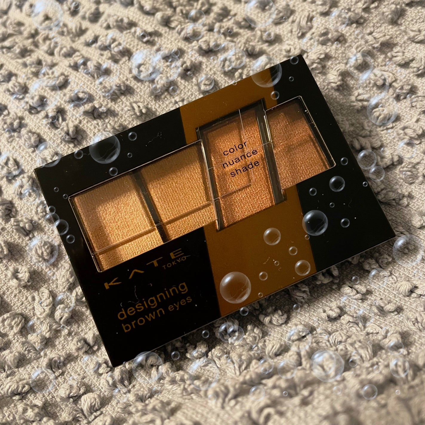デザイニングブラウンアイズ/KATE/アイシャドウパレットを使ったクチコミ(1枚目)