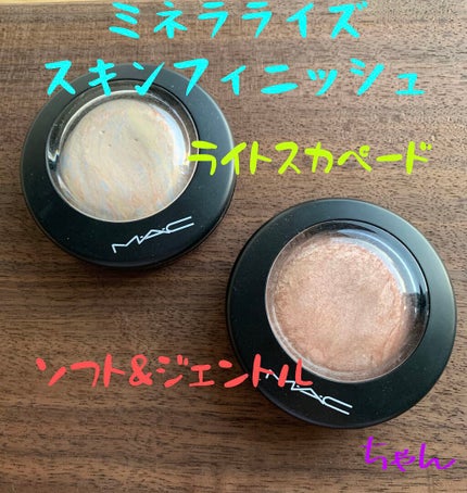 M·A·C ミネラライズ スキンフィニッシュ/M・A・C/パウダーハイライトを使ったクチコミ(1枚目)