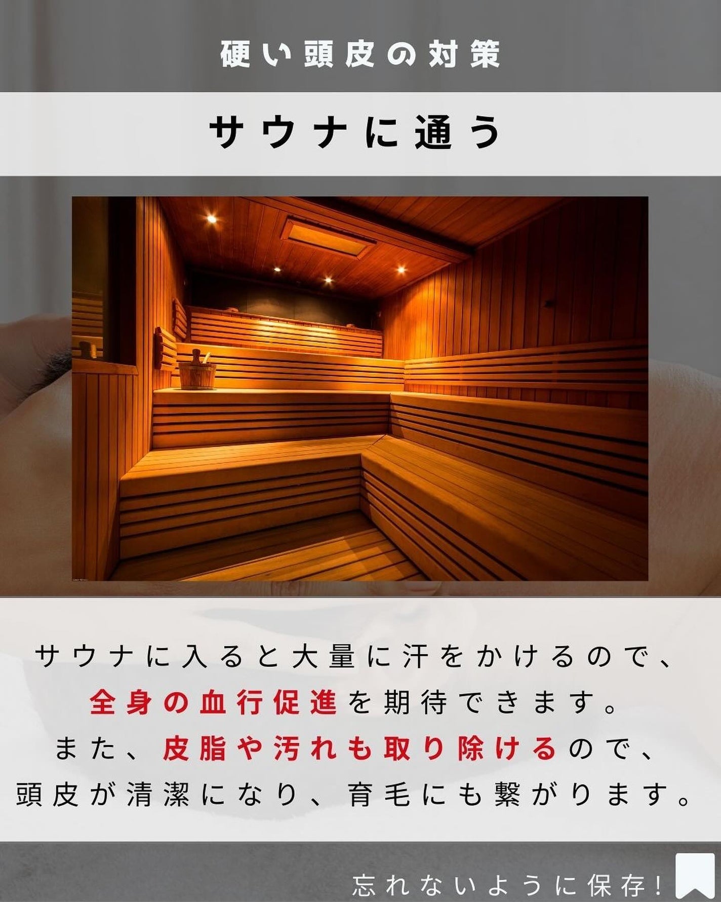uka scalp brush kenzan/uka/スカルプブラシを使ったクチコミ(6枚目)