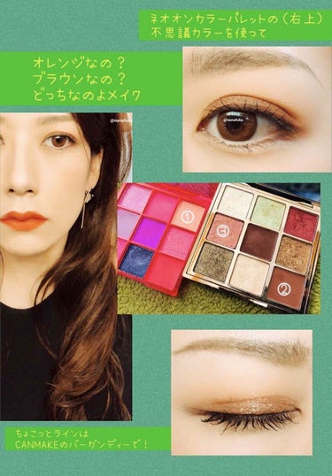 9COLOR EYE SHADOW BOX /HOJO/アイシャドウパレットを使ったクチコミ（1枚目）