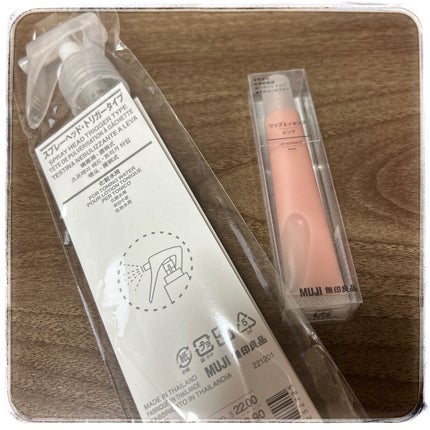 を使ったクチコミ(3枚目)