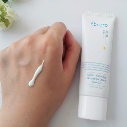 グリーンカーミングブルーレーションクリーンディープクレンザー/obsero/洗顔フォームを使ったクチコミ(7枚目)