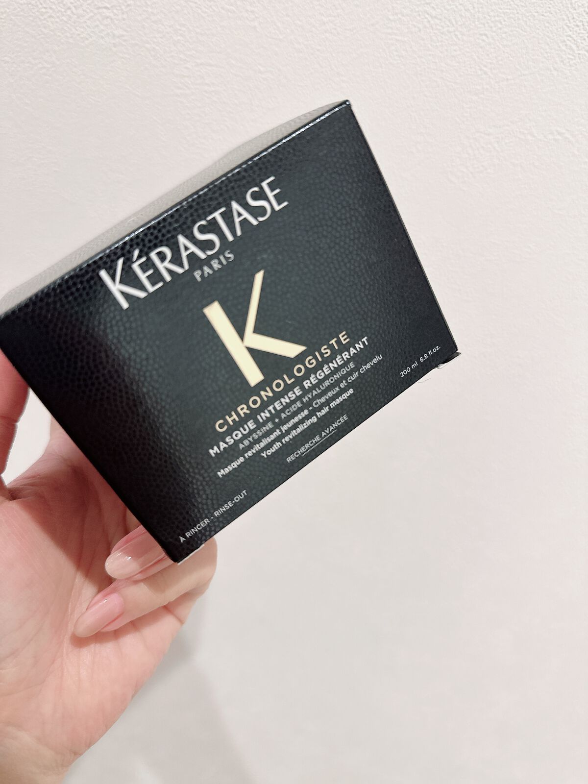 CH マスク クロノロジスト R/ケラスターゼ/ヘアマスク・ヘアパックを使ったクチコミ（3枚目）