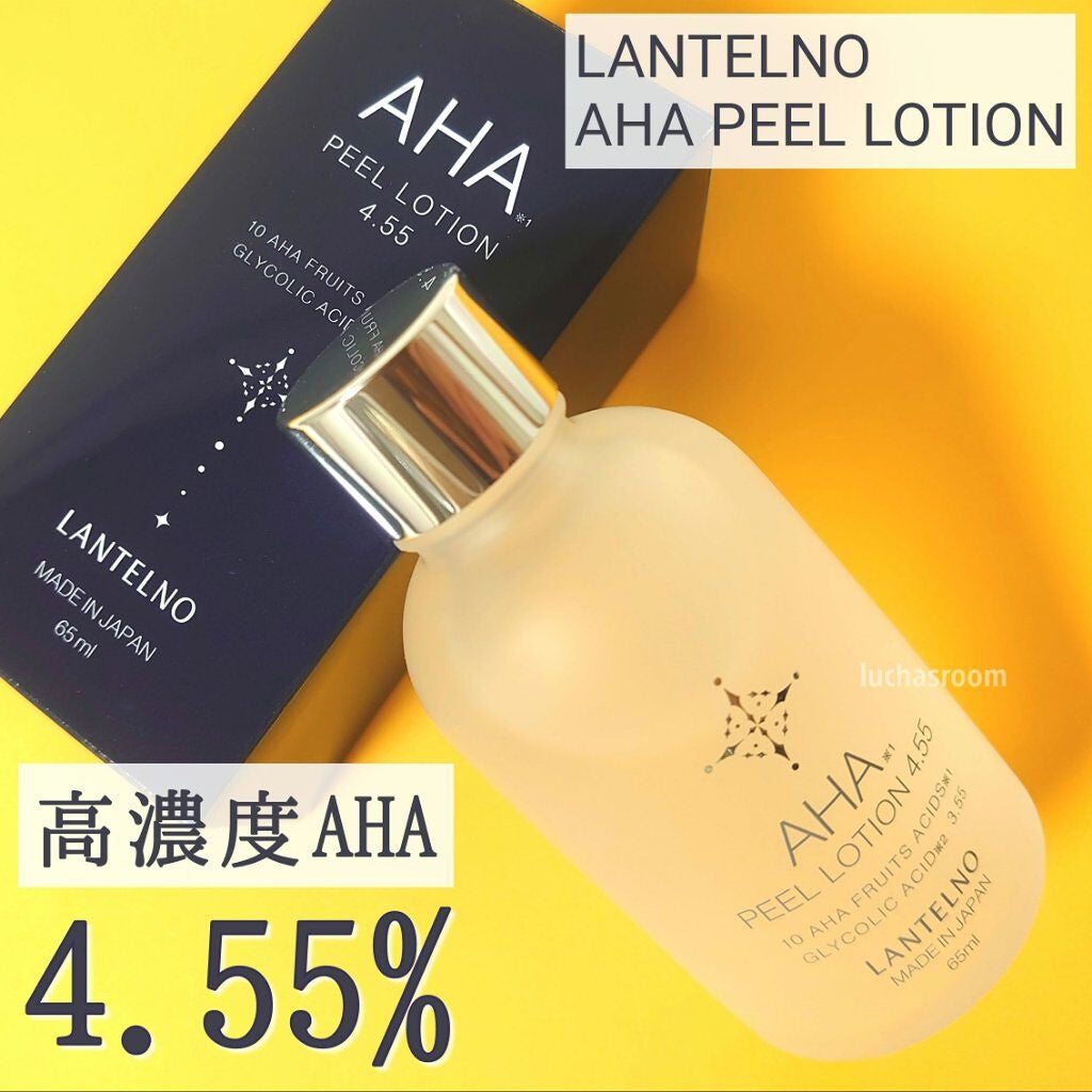 AHA4.55%配合AHAピールローション/LANTELNO/化粧水を使ったクチコミ(1枚目)