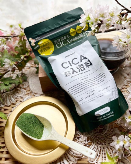 CICA成分配合入浴料/amproom/生薬系入浴剤を使ったクチコミ(1枚目)