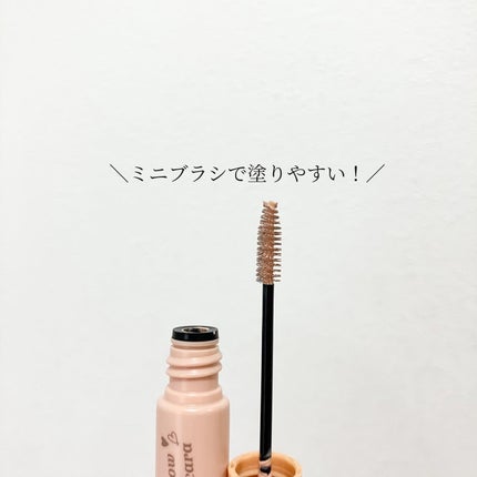 コンシーラーブロウマスカラ/キャンメイク/その他アイブロウを使ったクチコミ(2枚目)