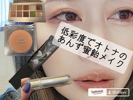 JUDYDOLL 果実茶ティントリップ/JUDYDOLL/リップティントを使ったクチコミ(1枚目)