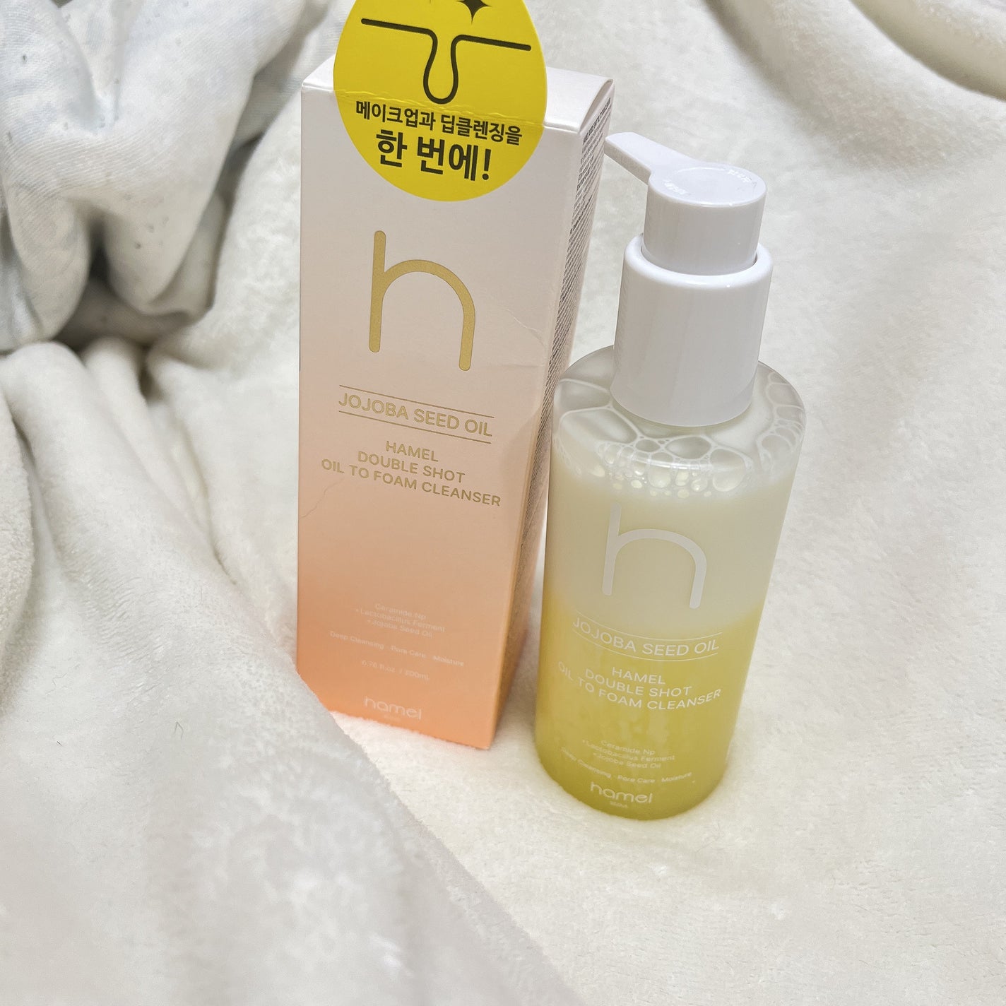 ダブルショットオイルトゥーフォームクレンザー/HAMEL/オイルクレンジングを使ったクチコミ(1枚目)
