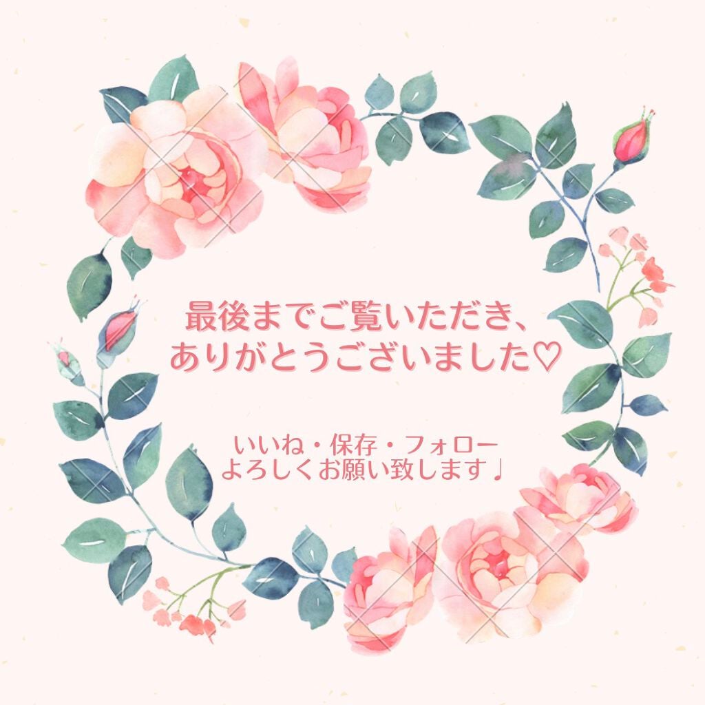 VC100エッセンスローション EX/ドクターシーラボⓇ/化粧水を使ったクチコミ(4枚目)