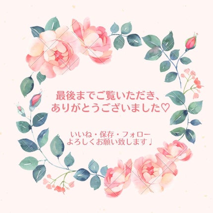 VC100エッセンスローション EX/ドクターシーラボⓇ/化粧水を使ったクチコミ(4枚目)