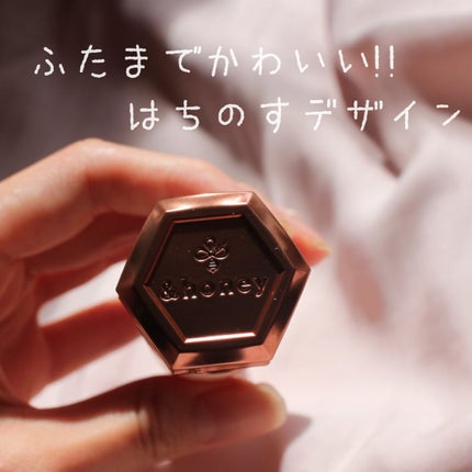 アンドハニー クリーミーモイスト ハンドクリーム/&honey/ハンドクリームを使ったクチコミ(4枚目)